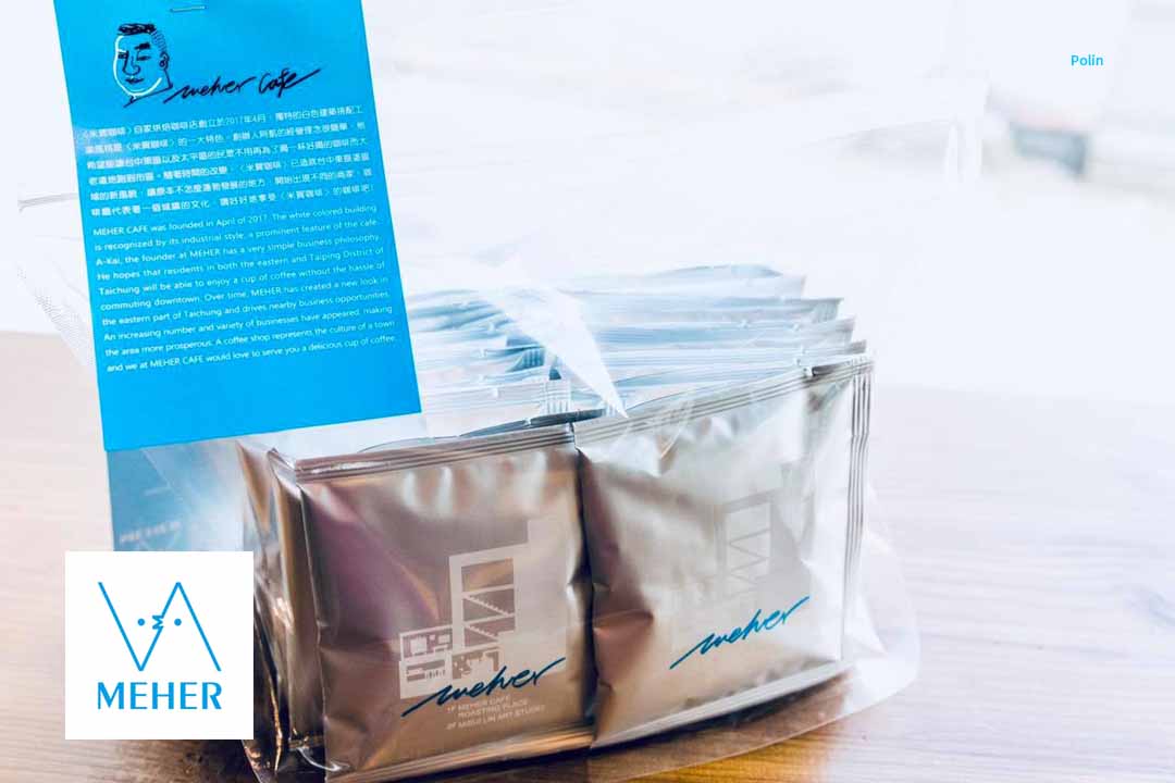 台中哪裡買咖啡豆 | 衣索比亞咖啡豆 | 世界咖啡豆米賀MEHER CAFE - 第2張圖 咖啡